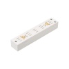 Коннектор прямой MAG-CON-25-I-POWER (WH, 5LN) (Arlight, IP20 Пластик, 5 лет)