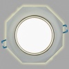 Светильник Точечный ДекорСтекло GX53+LED Прозрачный D125х45мм  IP20 GCL-GX53-H38-BL-7 GENERAL