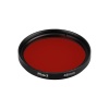 Светофильтр LGD-DIAFILM-COLORFUL-R46 (BK-RD) (Arlight, Металл)