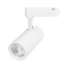 Светильник LGD-GERA-2TR-R74-20W Day4000 (WH, 55 deg, 230V) (Arlight, IP20 Металл, 5 лет)