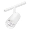 Светильник MAG-ORIENT-SPOT-R65-20W Warm3000 (WH, 24 deg, 48V) (Arlight, IP20 Металл, 5 лет)