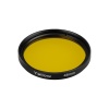 Светофильтр LGD-DIAFILM-COLORFUL-R46 (BK-YL) (Arlight, Металл)