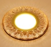 Светильник Точечный ДекорСтекло MR16+LED 1х50Вт GU5.3  Розовый 95х95х25мм  IP20 K1103L LBT