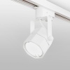 Светильник Трековый 2 TRA MR16 GU10 Белый 175х70мм MRL 1004 Robi ES