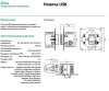 Розетка В Рамку Одинарная USBх2 Графит IP20   GLOSSA Schneider Electric