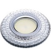 Светильник Точечный ДекорСтекло LED 5Вт GU5.3  4000К/4000К D95х25мм  IP20 K1105L LBT