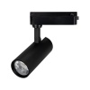 Светильник LGD-GERA-2TR-R55-10W Warm3000 (BK, 15 deg, 230V) (Arlight, IP20 Металл, 5 лет)