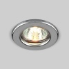 Светильник Точечный Врезной MR16 1х50Вт GU5.3  Хром D81мм IP20 9210 CH ES