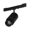 Светильник MAG-MICROCOSM-SPOT-ZOOM-R30-2W Day4000 (BK, 15-45 deg, 24V) (Arlight, IP20 Металл, 5 лет)