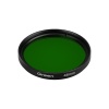 Светофильтр LGD-DIAFILM-COLORFUL-R46 (BK-Green) (Arlight, Металл)
