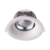 Светильник Точечный Врезной LED 10Вт 4100К IP20 Белый 358024 GLOK NovoTech