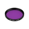 Светофильтр LGD-DIAFILM-COLORFUL-R46 (BK-VT) (Arlight, Металл)