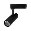 Светильник LGD-GERA-2TR-R60-15W Day4000 (BK, 24 deg, 230V) (Arlight, IP20 Металл, 5 лет)