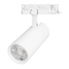 Светильник LGD-GERA-4TR-R90-40W Warm3000 (WH, 24 deg, 230V) (Arlight, IP20 Металл, 5 лет)