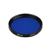 Светофильтр LGD-DIAFILM-COLORFUL-R46 (BK-BL) (Arlight, Металл)