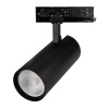 Светильник LGD-GERA-4TR-R90-40W Warm3000 (BK, 55 deg, 230V) (Arlight, IP20 Металл, 5 лет)