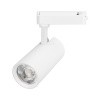 Светильник LGD-GERA-2TR-R74-20W Day4000 (WH, 36 deg, 230V) (Arlight, IP20 Металл, 5 лет)