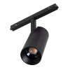 Светильник MAG-ORIENT-SPOT-ZOOM-R65-15W Day4000 (BK, 20-60 deg, 48V, DALI) (Arlight, IP20 Металл, 5 