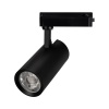 Светильник LGD-GERA-2TR-R74-20W Warm3000 (BK, 24 deg, 230V) (Arlight, IP20 Металл, 5 лет)
