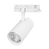 Светильник LGD-GERA-4TR-R90-40W Day4000 (WH, 15 deg, 230V) (Arlight, IP20 Металл, 5 лет)