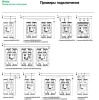 Выключатель В Рамку Одноклавишный Без Подсветки Бежевый IP20 10А 250В GLOSSA SE