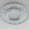 Светильник Точечный ДекорСтекло MR16+LED 1х50Вт GU5.3  Прозрачный D95х12мм IP20 2222 ES