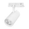 Светильник LGD-GERA-4TR-R90-40W Day4000 (WH, 36 deg, 230V) (Arlight, IP20 Металл, 5 лет)