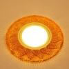 Светильник Точечный ДекорСтекло MR16+LED 1х50Вт GU5.3  Персиковый 95х95х25мм  IP20 K1112L LBT