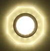 Светильник Точечный ДекорСтекло MR16+LED 1х50Вт GU5.3  Прозрачный D 95х10мм  IP20 DM005L LBT