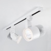 Светильник Трековый 2 TRA LED   20Вт Белый 4200K (LTB17) Accord