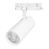 Светильник LGD-GERA-4TR-R90-40W Warm3000 (WH, 36 deg, 230V) (Arlight, IP20 Металл, 5 лет)
