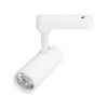 Светильник LGD-GERA-2TR-R60-15W Day4000 (WH, 15 deg, 230V) (Arlight, IP20 Металл, 5 лет)