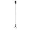 Держатель трека ART-APRIORI-HOLDER-HANG-TUBE-L1500 (BK) (Arlight, IP20 Металл, 3 года)